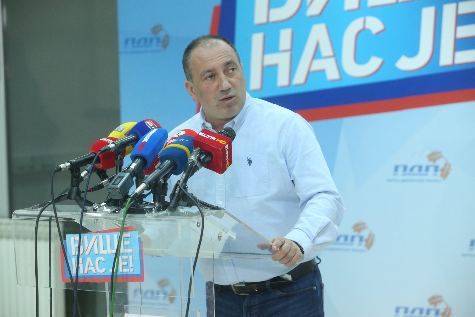 FOTO: GORAN ŠURLAN/RAS SRBIJA