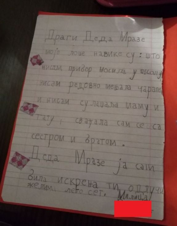 Pismo iskrene Milice - undefined